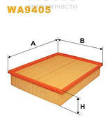 WIX WA9405 Фильтр воздушный VW Passat Skoda Superb