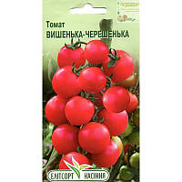 Семена томат Вишенка-Черешенька, 0,1 г