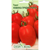 Семена томат Новинка Приднестровья, 0,2 г