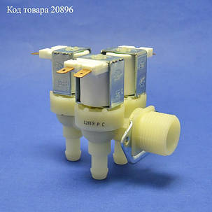 Клапан подавання води 3/90 для пральної машини Bosch, Siemens, фото 1
