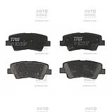 TRW GDB3494 Гальмівні колодки задні Hyundai Accent Tucson Sonata Elantra i20 i30 i40 Solaris KIA Rio Soul, фото 3