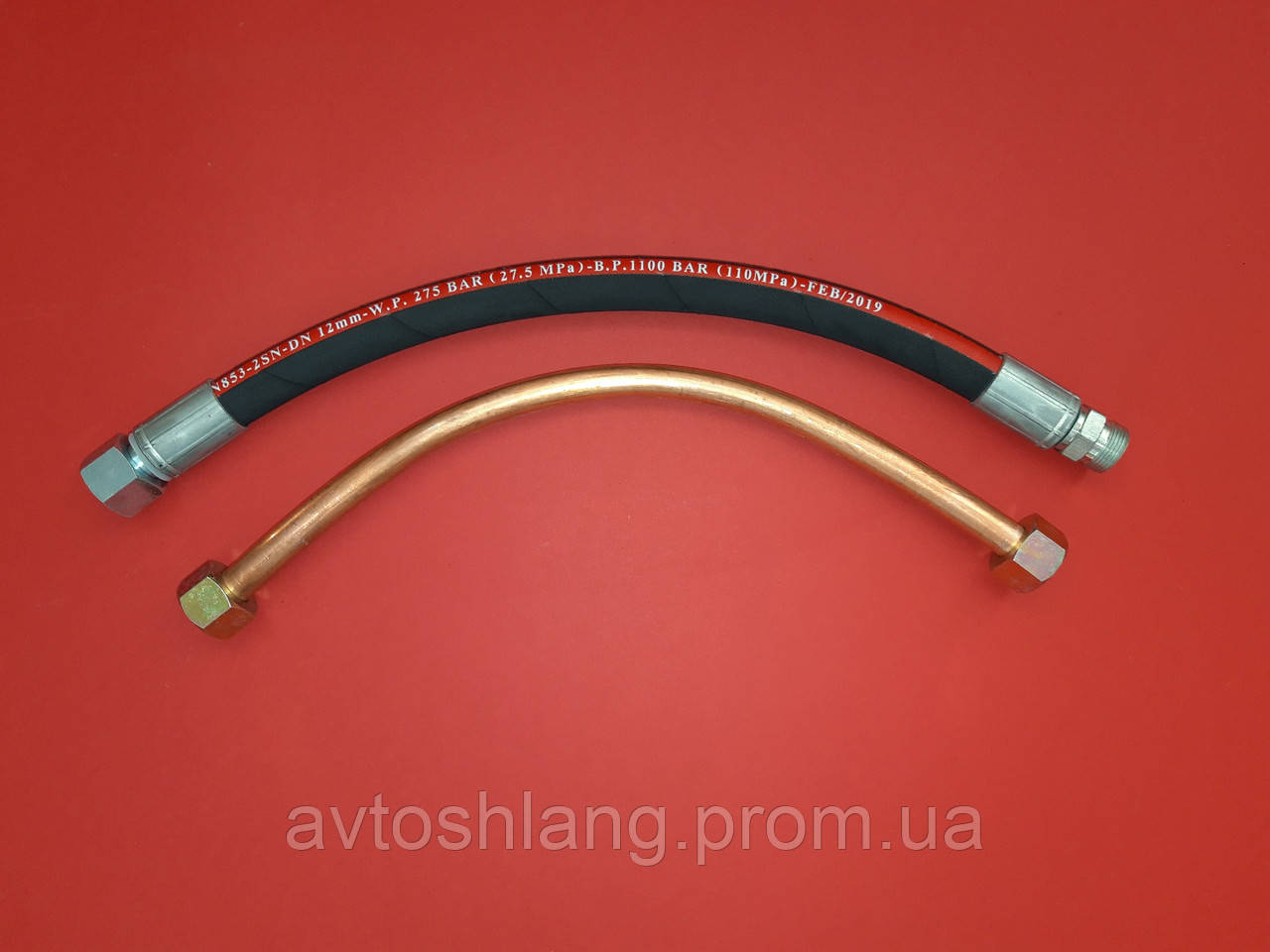 Трубка компрессора МАЗ в сборе 533657-3506197, цена 300 грн — Prom.ua ...