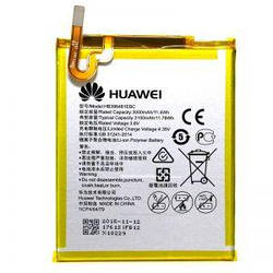 Акумулятор (батарея) для Huawei HB396481EBC (Huawei Honor 5x) 3000mAh Оригінал