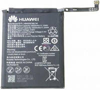 Аккумулятор (батарея) для Huawei HB405979ECW Huawei Y5 2017, Nova Lite 2017, Honor 6A, Honor 7A, Huawei Y5