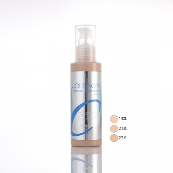 Зволожуючий тональний корейська крем з колагеном Enough Collagen оптом