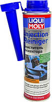 Очиститель инжектора LIQUI MOLY Injection Reiniger Effectiv 7555 300мл