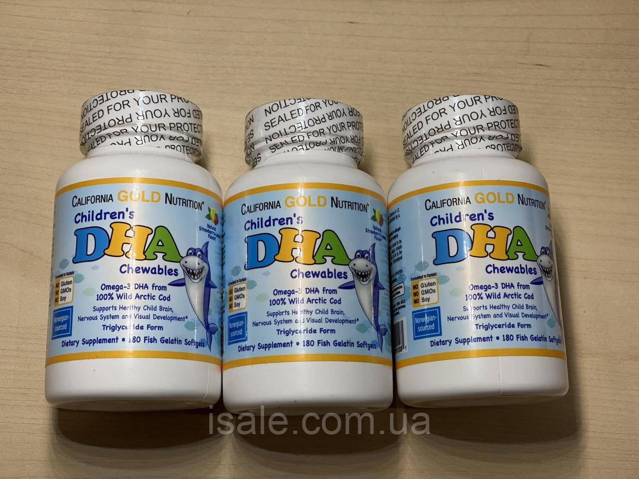 California Gold Nutrition, ДГК для дітей у формі жувальних таблеток ...