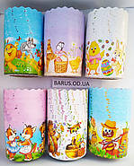 Паперові форми для випікання оптом 130*85 Казкові персонажі, фото 2