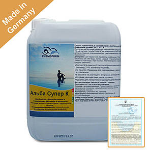 Альгіцид Альба Супер К Chemoform, 5 л. Засіб проти водоростей. Хімія для басейну