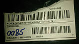 Фільтр Samsung DJ63-00266C, фото 5