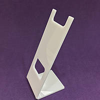 Підставка під годинник (Біла)