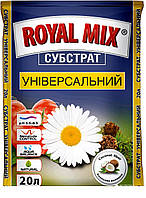 Субстрат универсальный 20 л Royal Mix Украина