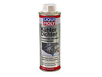 Присадка Герметик системы охлаждения Liqui Moly Kuhler Dichter 250 мл (1997)