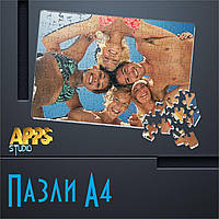Фотопазл А4 с вашим фото, лого, картинкой