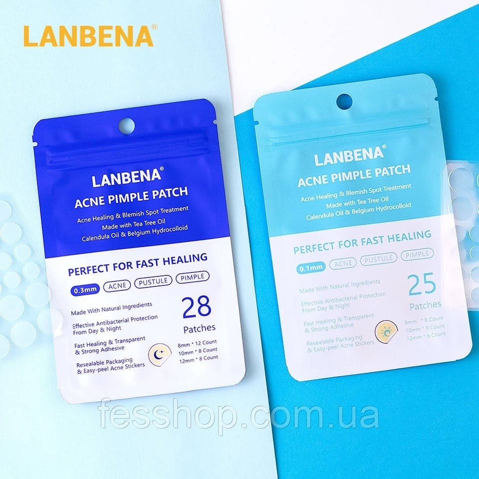 Набір пластирів від прищів Lanbena День і Ніч