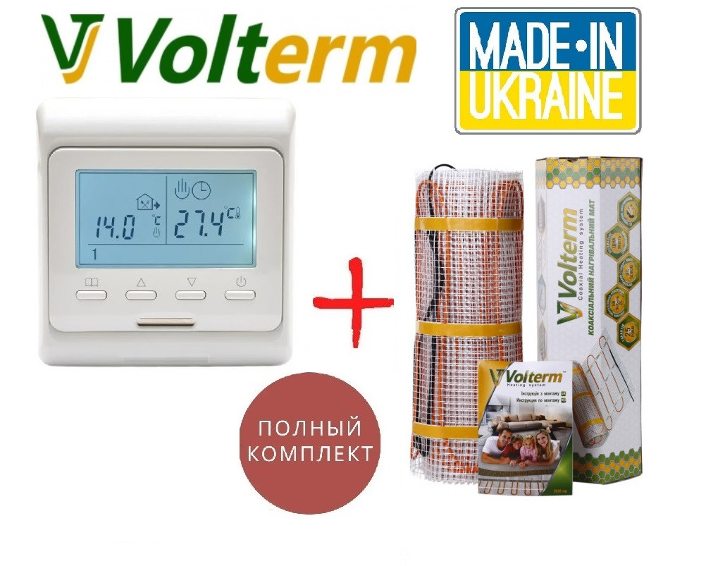 Нагрівальний мат для підігріву Volterm Hot Mat 1500Вт/8.8 м2 з програмованим терморегулятором E51