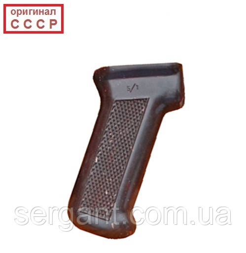 Ручка штатна для АК б/К ПЛАСТИКОВА (оригінал СРСР)