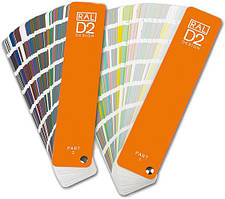 Шкала кольорів RAL D2 Design