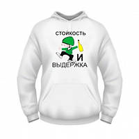 Балахон Стійкість і витримка