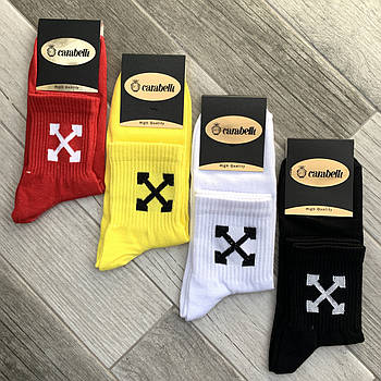 Шкарпетки чоловічі демісезонні бавовна Off-White Carabelli, Туреччина, розмір 42-44, асорті, 03794