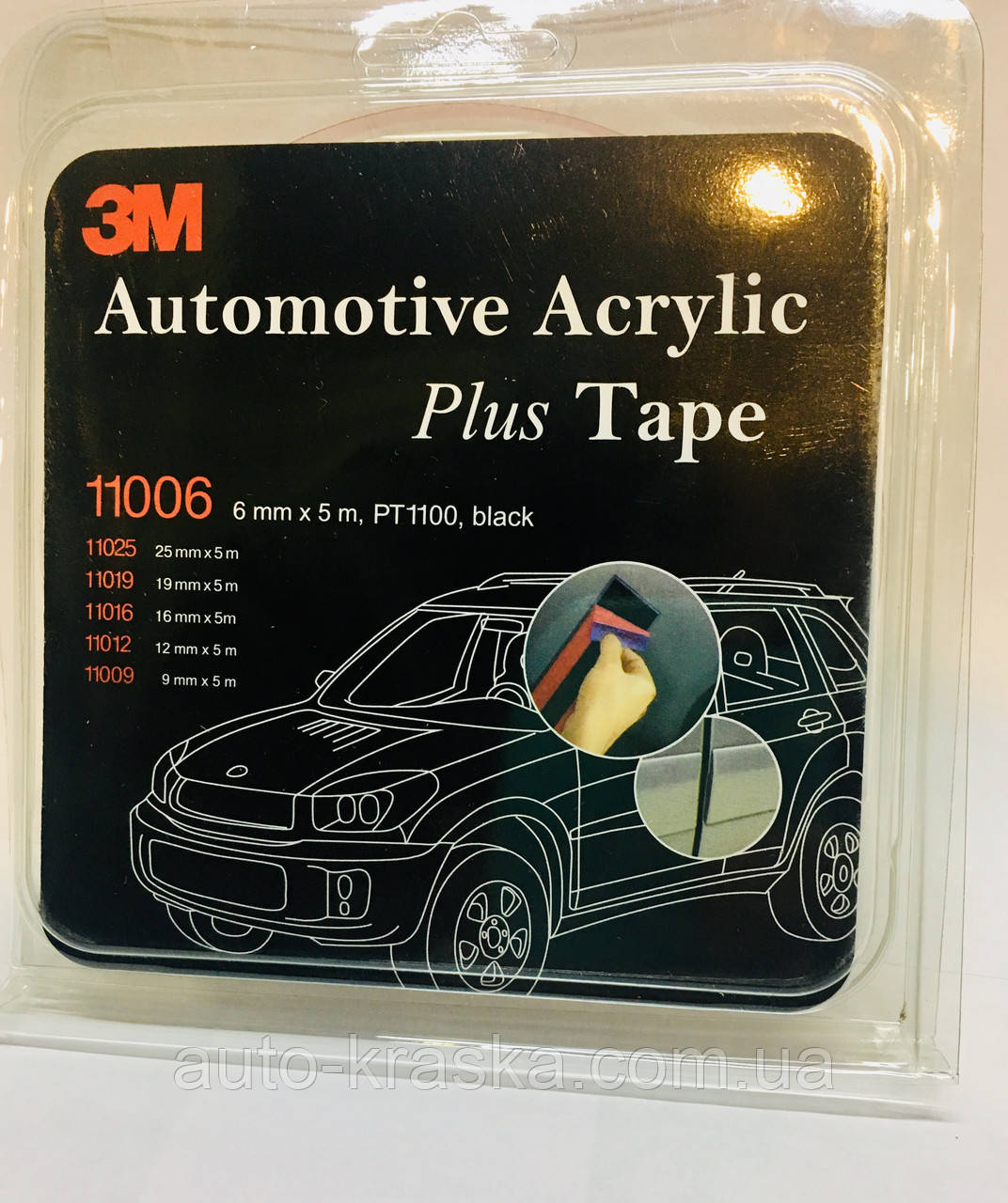 3М Двухсторонний скотч Plus Tape PT 1100 Пеноакриловый  6mm* 5m, фото 1