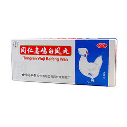 Пилюлі «Білий фенікс» (Wuji Baifeng Wan) тонізувальний препарат для жінок