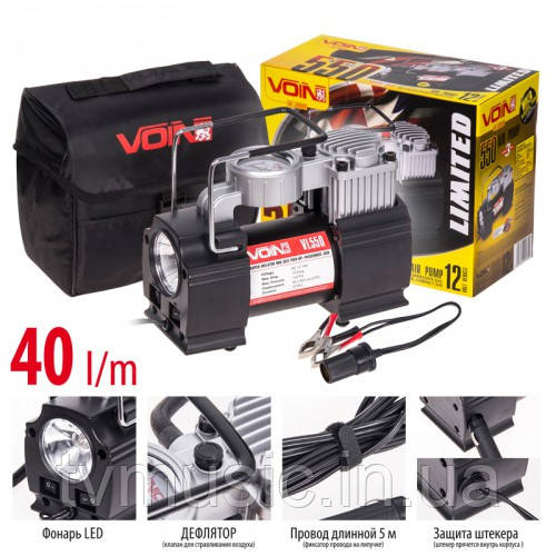 Компресор автомобільний VOIN VL-550