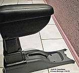 Підлокітник Armcik Стандарт для Citroen Berlingo I 1996-2002, фото 8