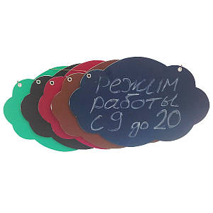 Таблички крейдяні для нанесення написи крейдою і маркером