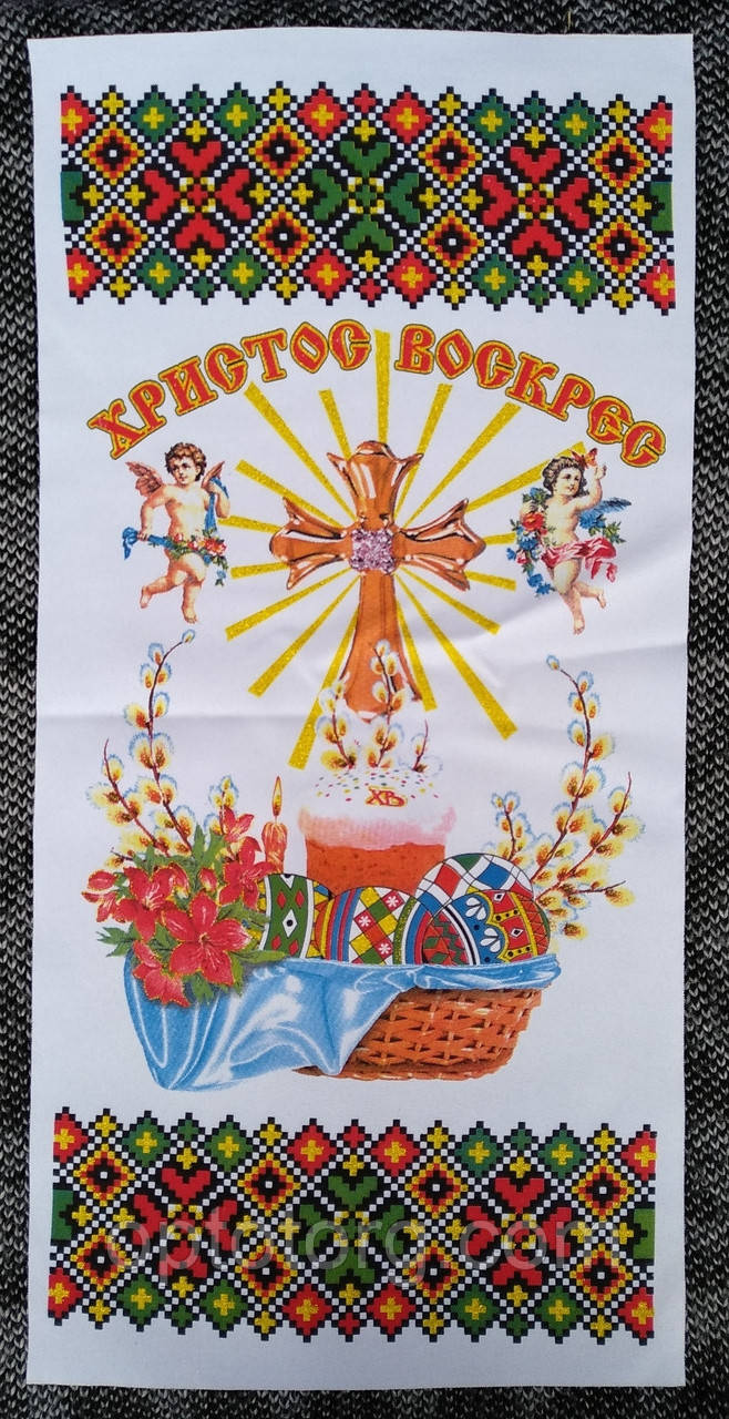 Рушник до Пасхи 280*570 мм, фото 1