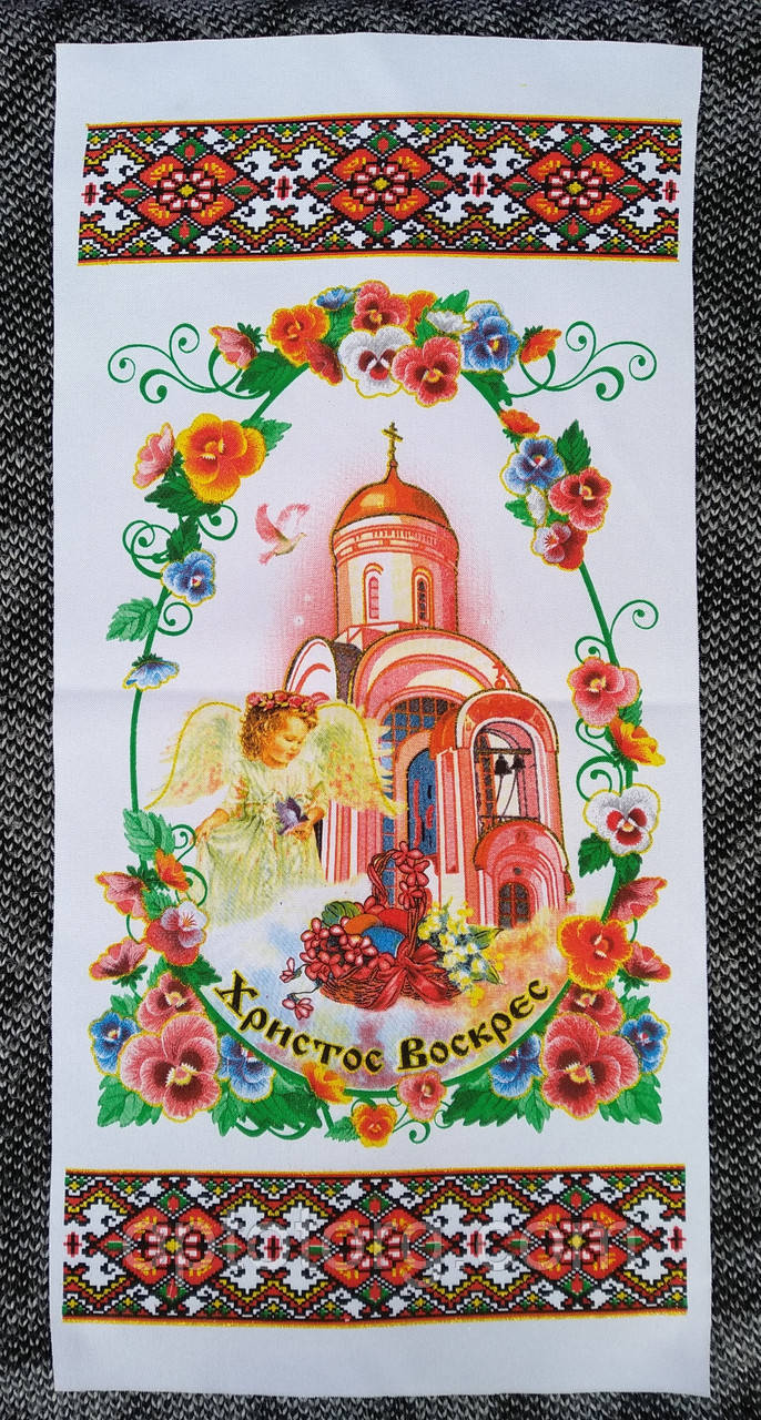 Рушники до Великодня з блиском розмір 290*580 мм Храм