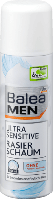 Balea MEN Ultra Sensitive пена для бритья 300 мл