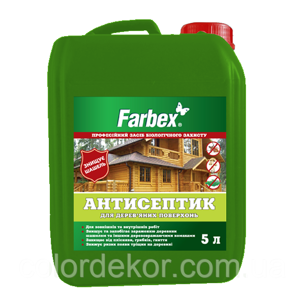 Антисептик для Деревянных Поверхностей TM "Farbex" 10 Л — Купить ...