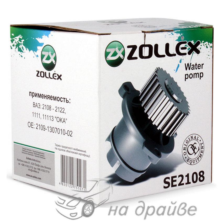Водяна помпа ВАЗ 2108 (SE2108) Zollex