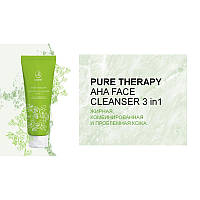 Очищающий гель 3-в-1 Pure therapy Aha Face Cleanser 3 in 1 Lambre