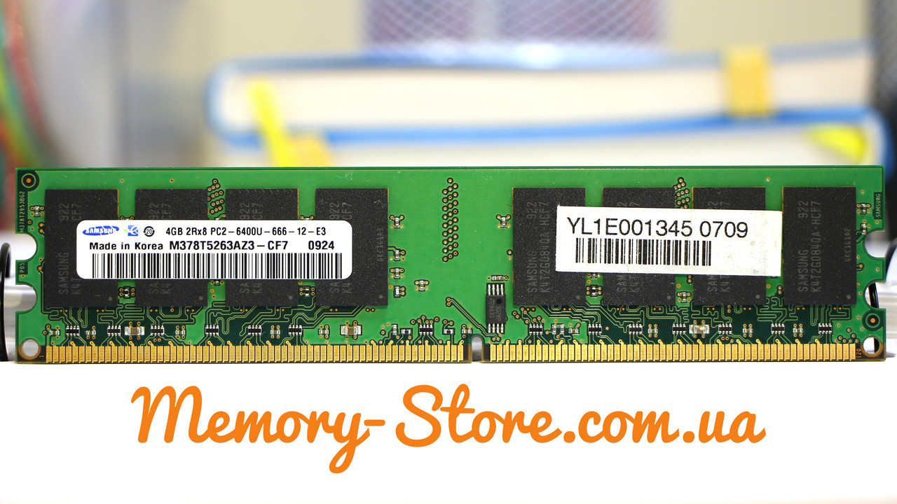 Оперативна пам'ять Samsung DDR2 4Gb PC2-6400 800MHz Intel