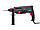 Перфоратор BauMaster RH-2510BE, фото 3