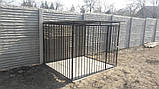 Вольєр для собак під ключ виробництво, фото 9