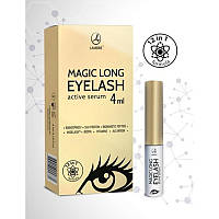 Сыворотка для ресниц Magic Long Lash active serum Lambre