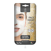 Маска с натуральным 24-каратным золотом lambre FACE MASK GOLD саше 15 мл