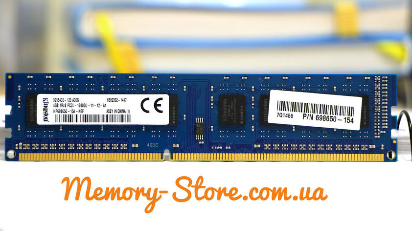 Оперативна пам'ять для ПК Kingston DDR3 4Gb 1Rx8 PC3L-12800 1600MHz, Intel та AMD, б/в, фото 1