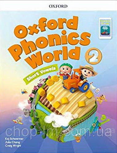 Oxford Phonics World 2: Short Vowels student's Book with App Pack / Підручник