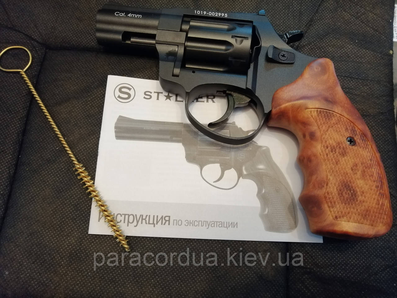 Револьвер Stalker 2.5" черный