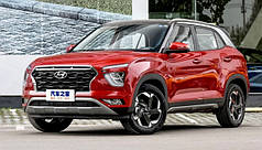 Hyundai ix25