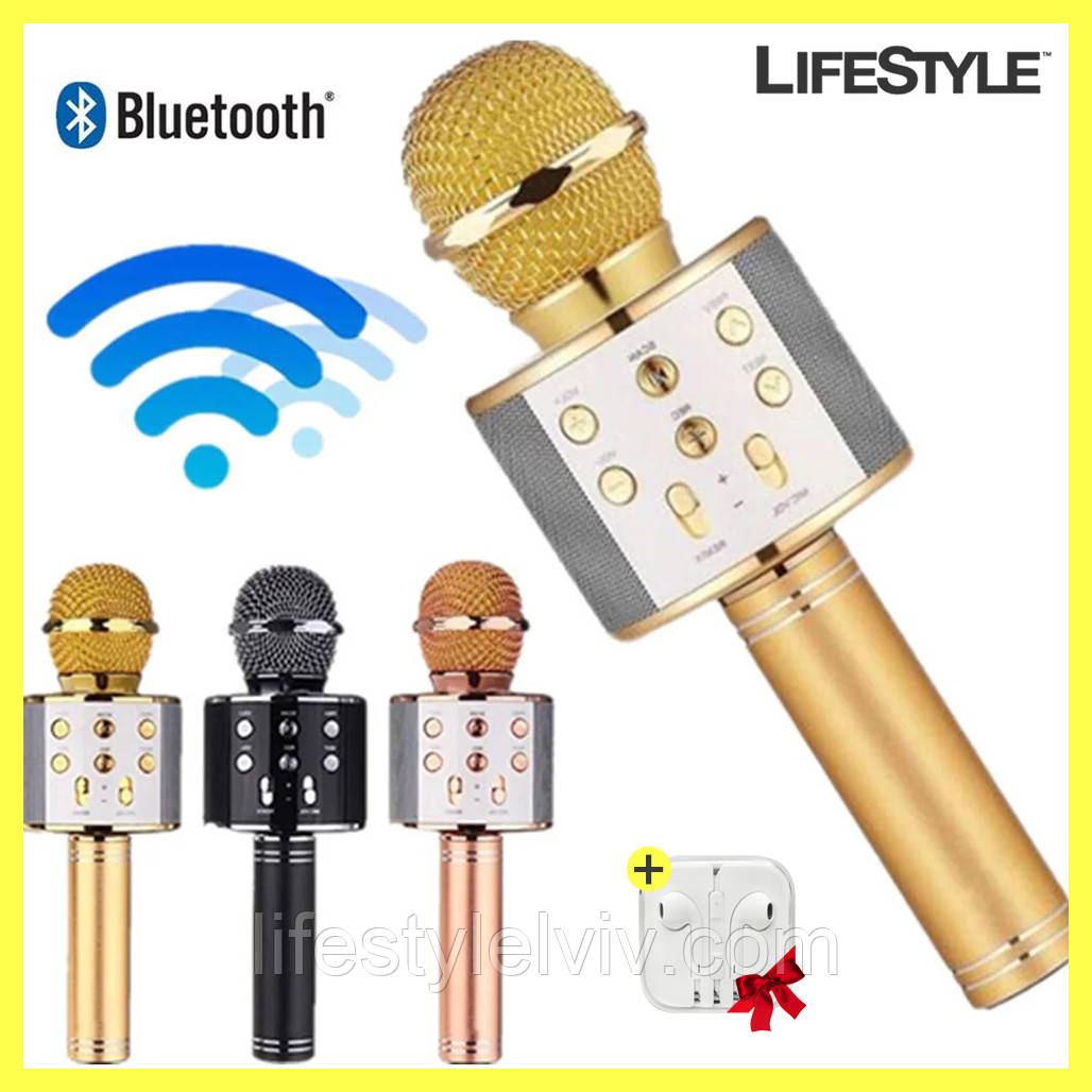 Бездротовий мікрофон-караоке W 858 Bluetooth