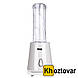 Блендер 2 в 1 DSP KJ-2053A 300W, фото 2