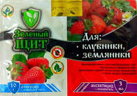 Зелений щит для полуниці і суниці 3 мл + 10 гр Агромакси