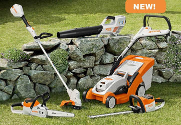 Інструмент для садово-городніх робіт