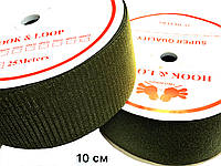 Липучка Хаки 100мм текстильная застежка комплект 25м