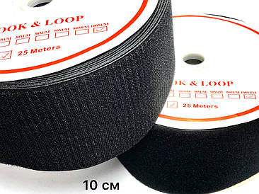 Липучка Чорний 100мм текстильна застібка комплект 25м